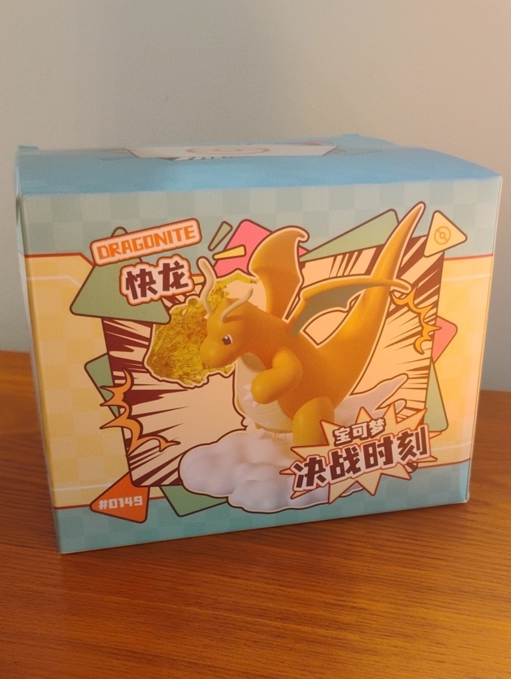 Pokemon Dragonite Battle Moment Figure